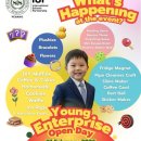 SIS-Young Enterprise Open Day is back on 27 February 2026, 1pm – 4pm 이미지
