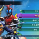 클라이맥스 이미지