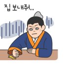 복싱바이러스 송파방이점 이미지