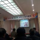은산농장 이미지