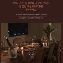 보자기 | 보자기카드 후기3) Invit.B