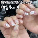 사평빌딩 앞 | 전주 전북대네일 네일무드미 12월 아트 후기, 수험생 할인 이벤트