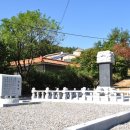 의령남씨문중고문서일괄9건 | (용인)영의정 남구만(南九萬) 묘·신도비-의령남씨-