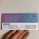 스카이래빗 홍대점 이미지