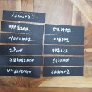 솔잎커피숍 이미지