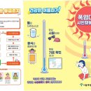 시민카센타 이미지