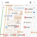 돌고래 노래연습장 이미지