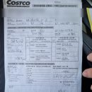 세일타이어전문점 이미지