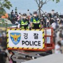 주식회사 팔팔 이미지