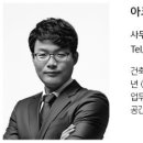 (주)우림환경엔지니어링 이미지
