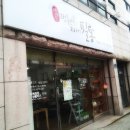 정캘리공방 이미지