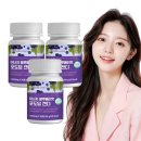 포도당 쇼핑하우
