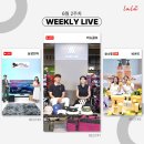 (주)라라스테이션 - 79701 | (주)라라스테이션
