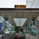 세븐일레븐 관악대학점 | 관악구 심리치료, 관악구 최면치료 GTS 최면심리연구소 방문후기