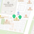나미띠꽈배기선운점 이미지