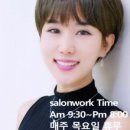 지유헤어 이미지