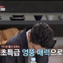 딥아틀리에 이미지