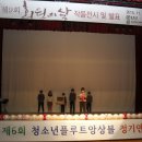 철원종합문화복지센터1 이미지