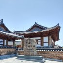 길거리야 - 전주시 완산구 백마산길 28 | 길거리야