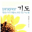 명진출판사