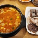 진지왕순대국 이미지