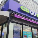 CU강서송정점 이미지