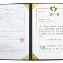 영민약국 이미지