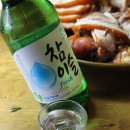 가장맛있는족발 목동점 이미지