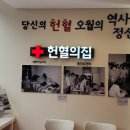 전남 31 전남매일