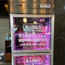 충주의료원영안실식당 | 충주 훗스테이크..🥩 스테이크부터 쉬림프투움바파스타까지 완벽했던 내돈내산 찐후기..➰🖤 (서이추환영)