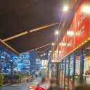 싱싱0202 | [하남 미사] 미사역 쭈꾸미 찐 맛집 추천 '미사 쭈꾸미 대장' 하남미사 본점