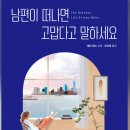 함스함스