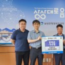 농협음성축산물공판장 이미지