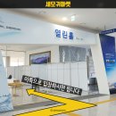 엄마손문구