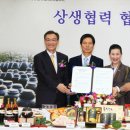 동원식품 네이버블로그