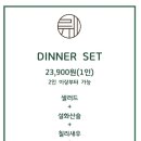 류웬 이미지