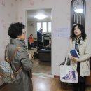 우성1차 경로당 이미지