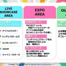 주식회사현대수리조트 이미지