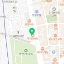 디에이치왁싱&슈가링