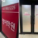 금파중학교 이미지