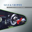 차승사 이미지