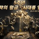 주식회사드림스퀘어 이미지