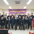 용인대 학사 체육관 이미지