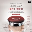 (주)제노셀 네이버블로그