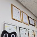 일프로수학교습소