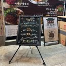 수원시청 | 수원시청 점심맛집 육회장 수원인계점 후기