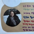 은경목장 이미지