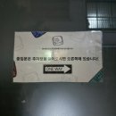 스튜디오이에스씨 이미지