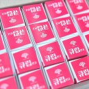 청라큰사랑약국 이미지