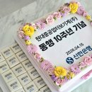 현대중공업터보기계(주) - 12922 | 현대중공업터보기계(주)